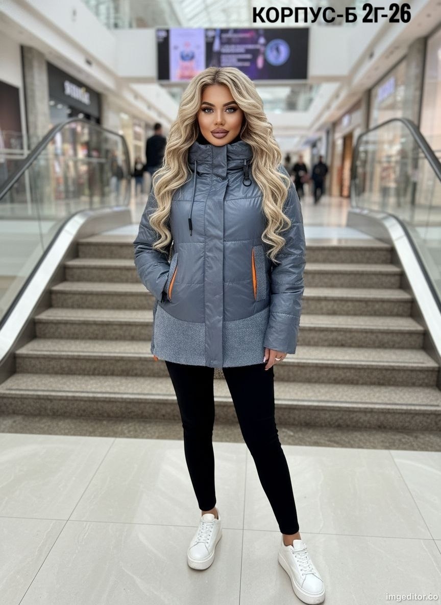 куртка женская демисезонное,демисезонная куртка,женская куртка,куртка,куртка женская больших размеров демисезонная