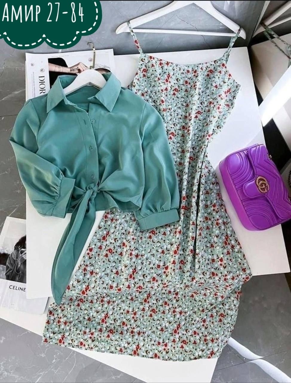 женские летние костюмы,костюм с юбкой женский,двойка сарафан и рубашка,сарафан с рубашкой,летние костюмы