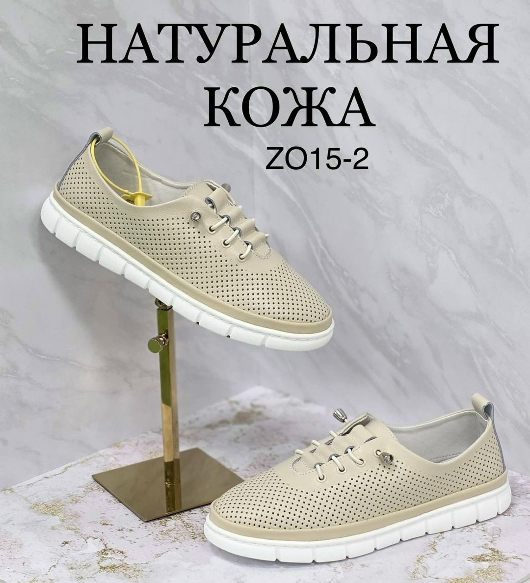 ,слипоны женские,слипоны женские covani,мокасины летние туфли натуральная кожа слипоны,женская