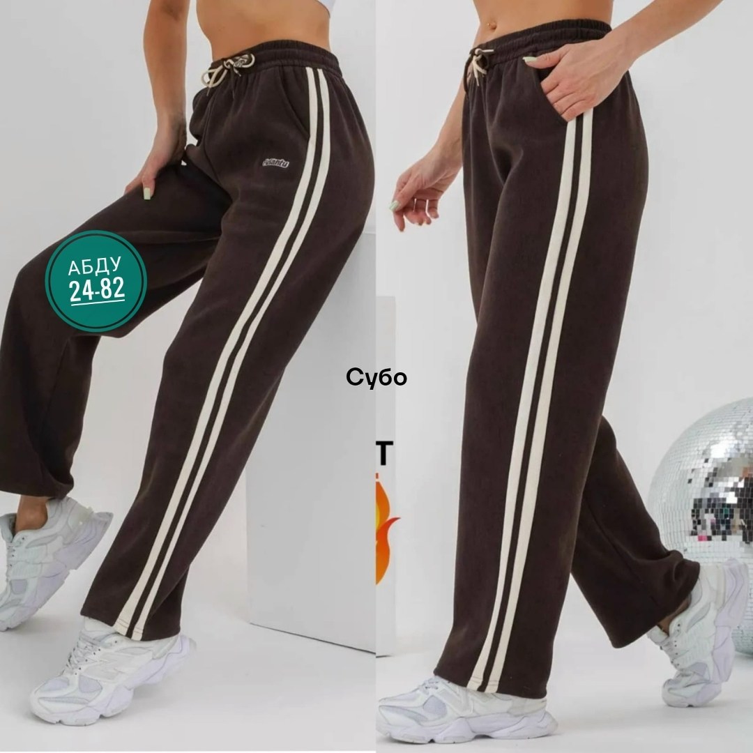 спортивные брюки,брюки спортивные женские,модные брюки,широкие брюки,спортивные штаны
