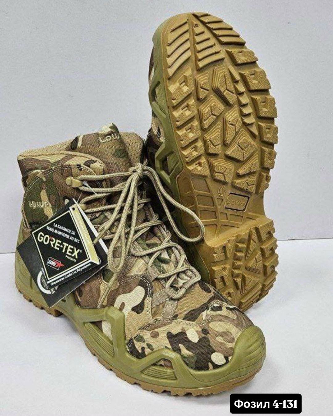 тактические ботинки lowa,,тактические ботинки,тактическая ,ботинки lowa