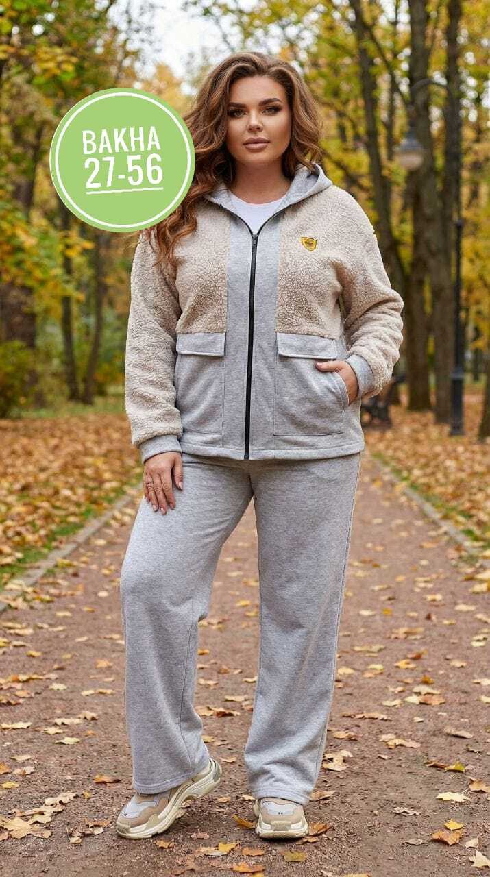 женский спортивный костюм больших размеров,женский теплый спортивный костюм,женский спортивный костюм на флисе,костюм спортивный женский,cпортивный костюм больших размеров