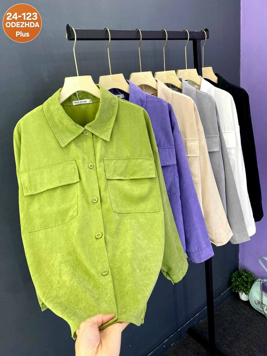 рубашка женская,рубашка повседневная,рубашка женская вельветовая,рубашка стильная,рубашка