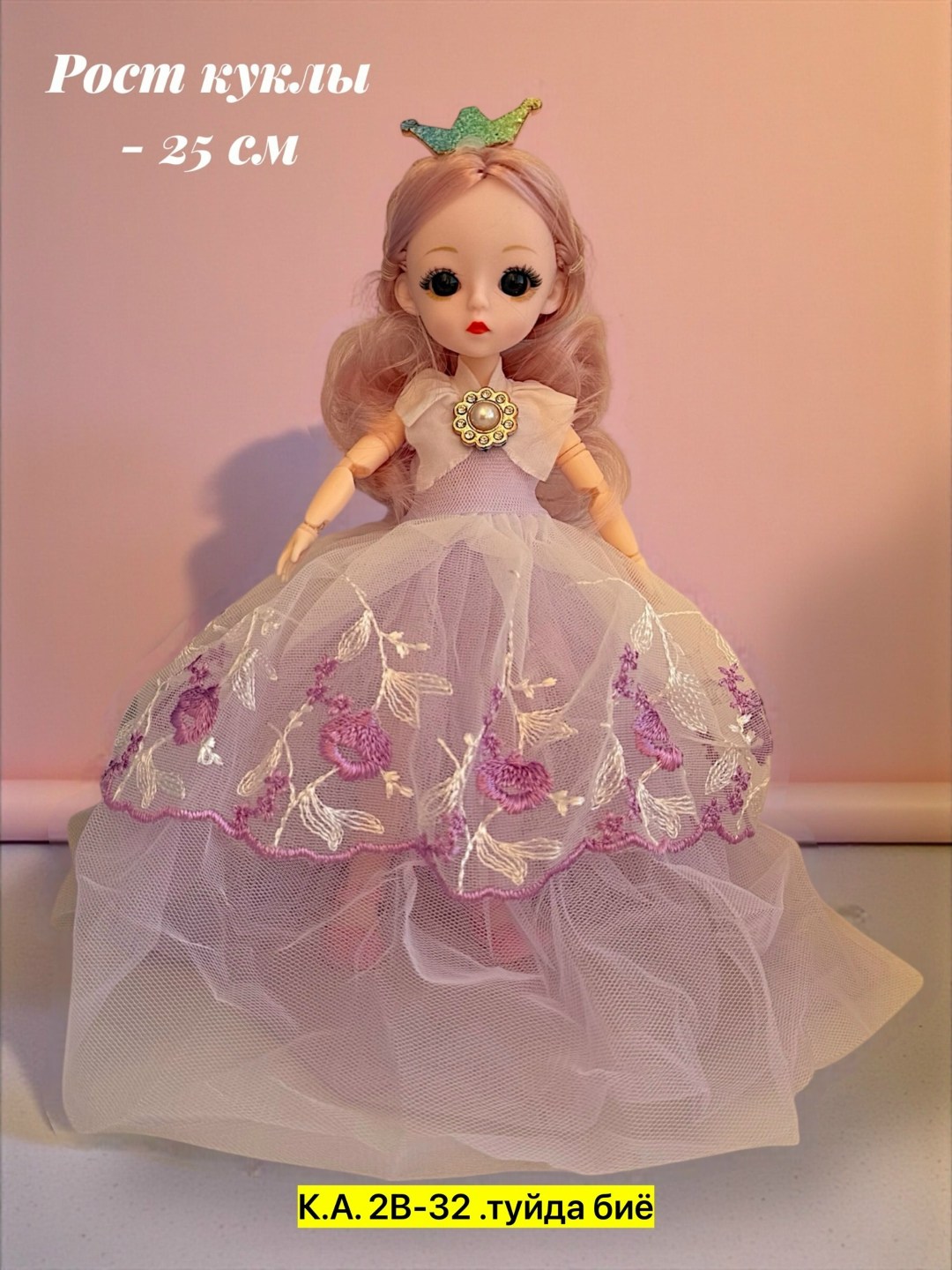 кукла шарнирная,кукла принцесса,платье куклы,нарядные куклы,кукла шарнирная 30 см для девочки в пышном платье little mania