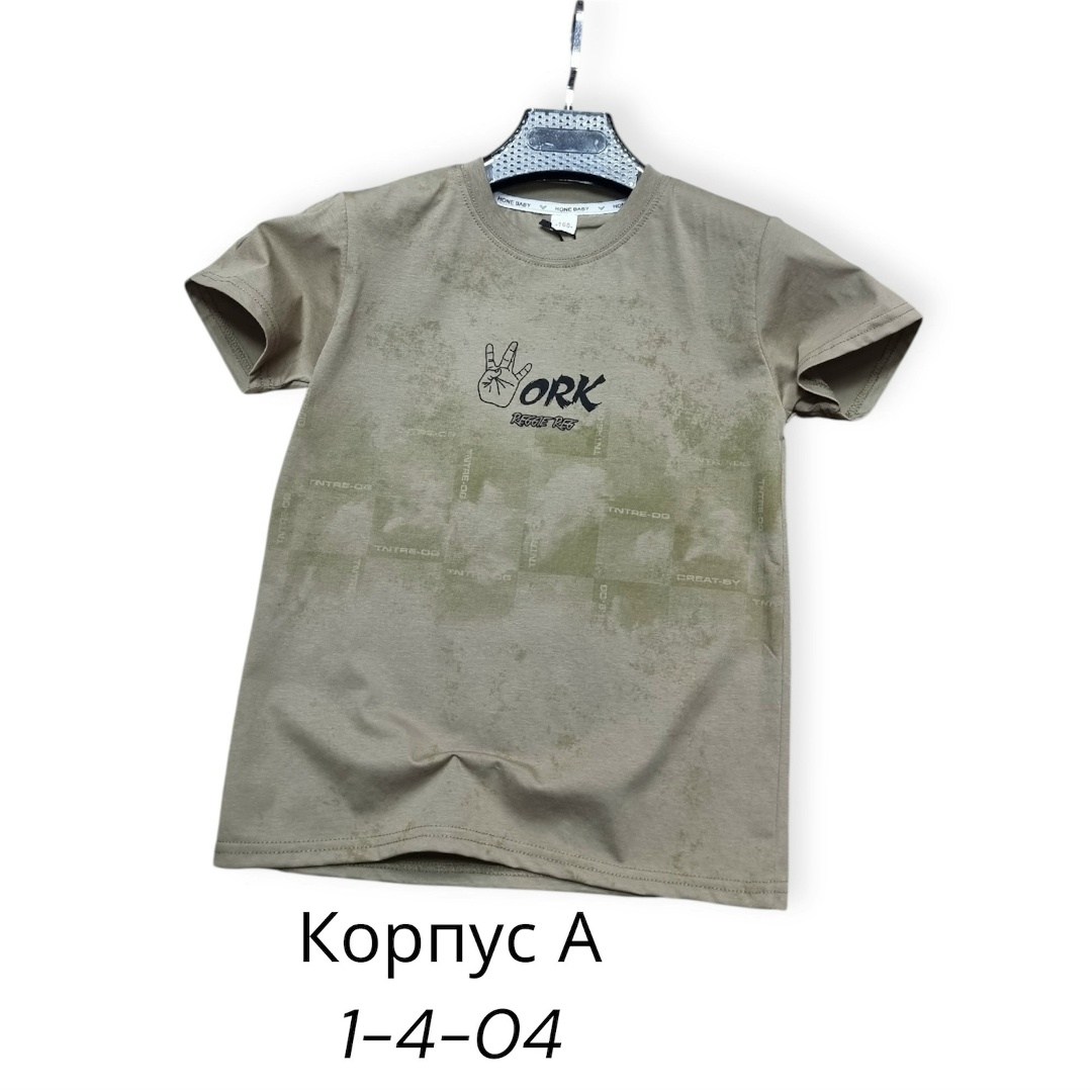 футболки для мальчика,футболки комплект,детские футболки,футболка,мужская футболка