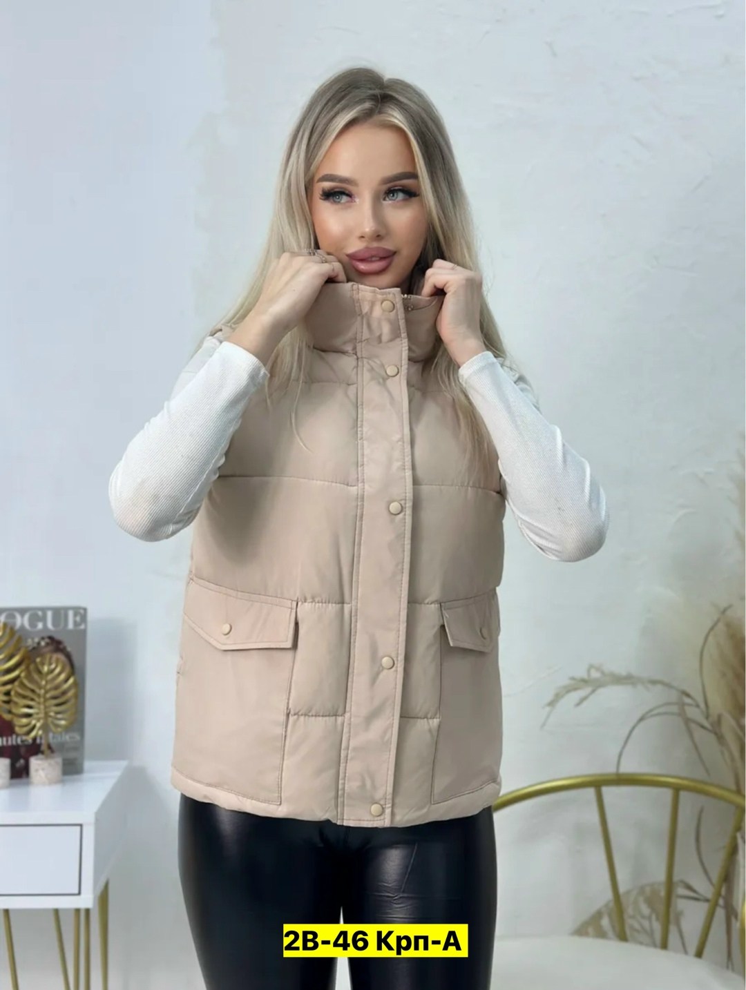 жилетка женская демисезонная,жилет из экокожи женский бежевый,жилетка женская утепленная,женские жилетки,жилет утепленный женский