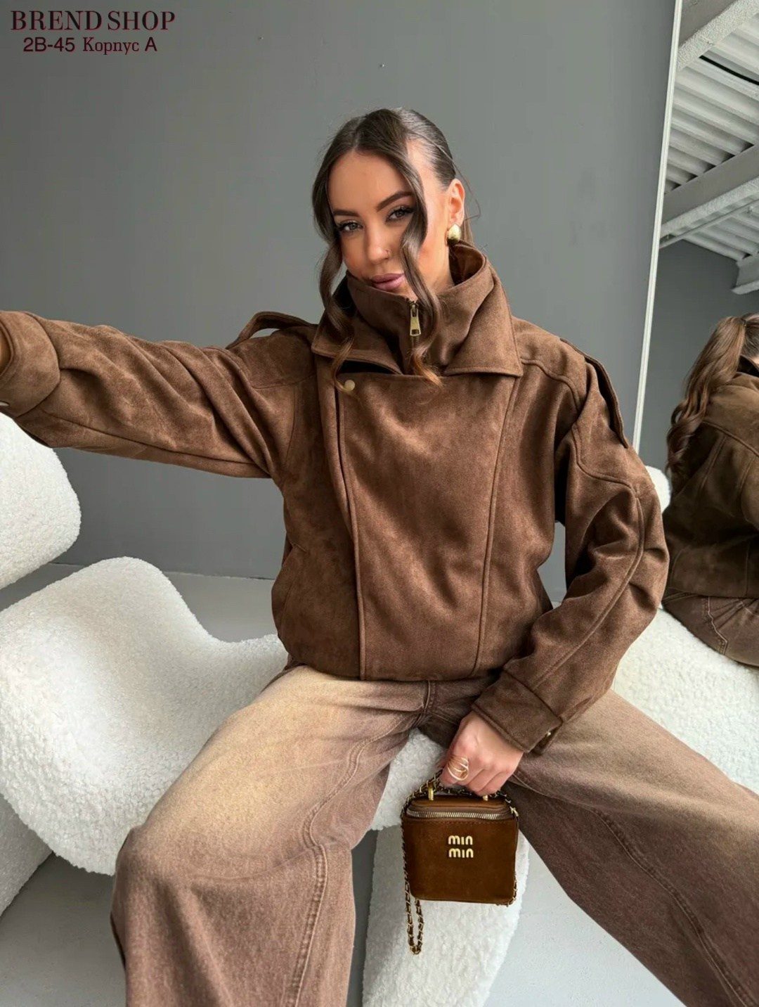 куртка косуха замшевая коричневая с поясом tadari,куртка замшевая,бомбер куртка замшевая оверсайз премиум x'zotic,куртка замшевая женская,косуха кожаная куртка оверсайз saint shine