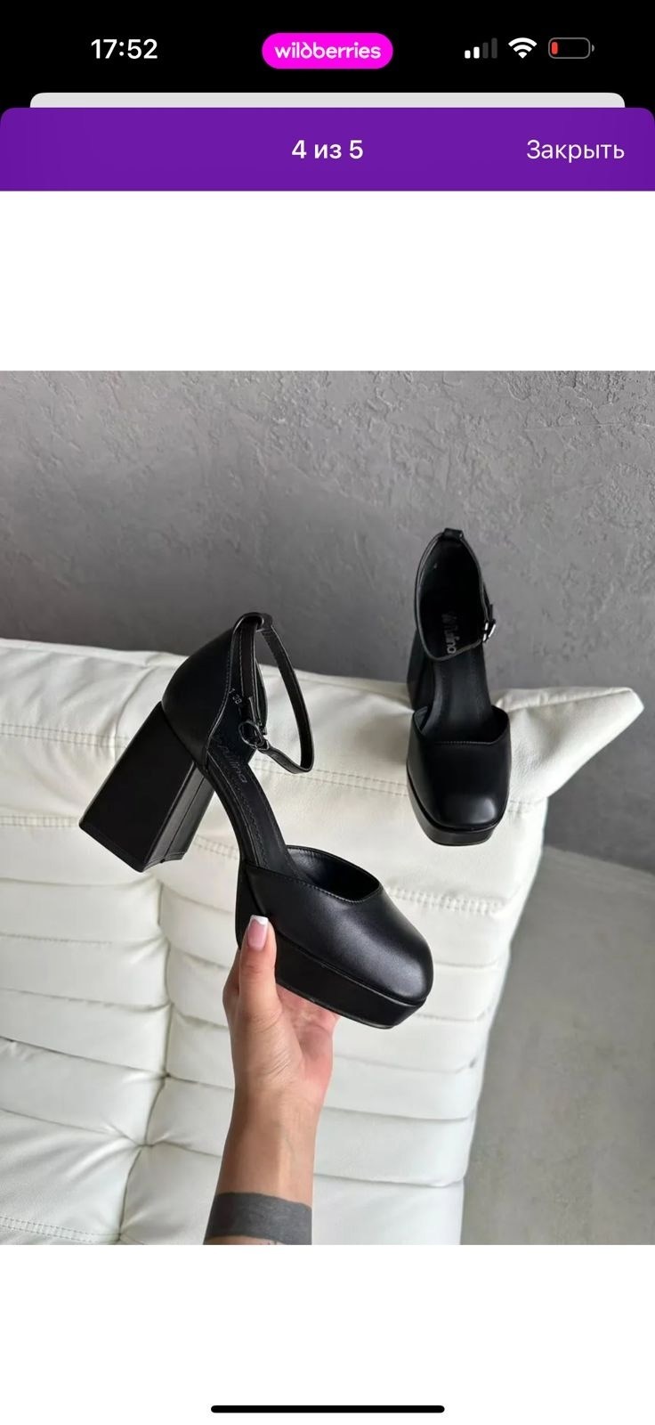 туфли на платформе и высоком каблуке,туфли на платформе на каблуке,туфли на высоком каблуке,туфли на платформе,туфли женские на высоком каблуке и платформе