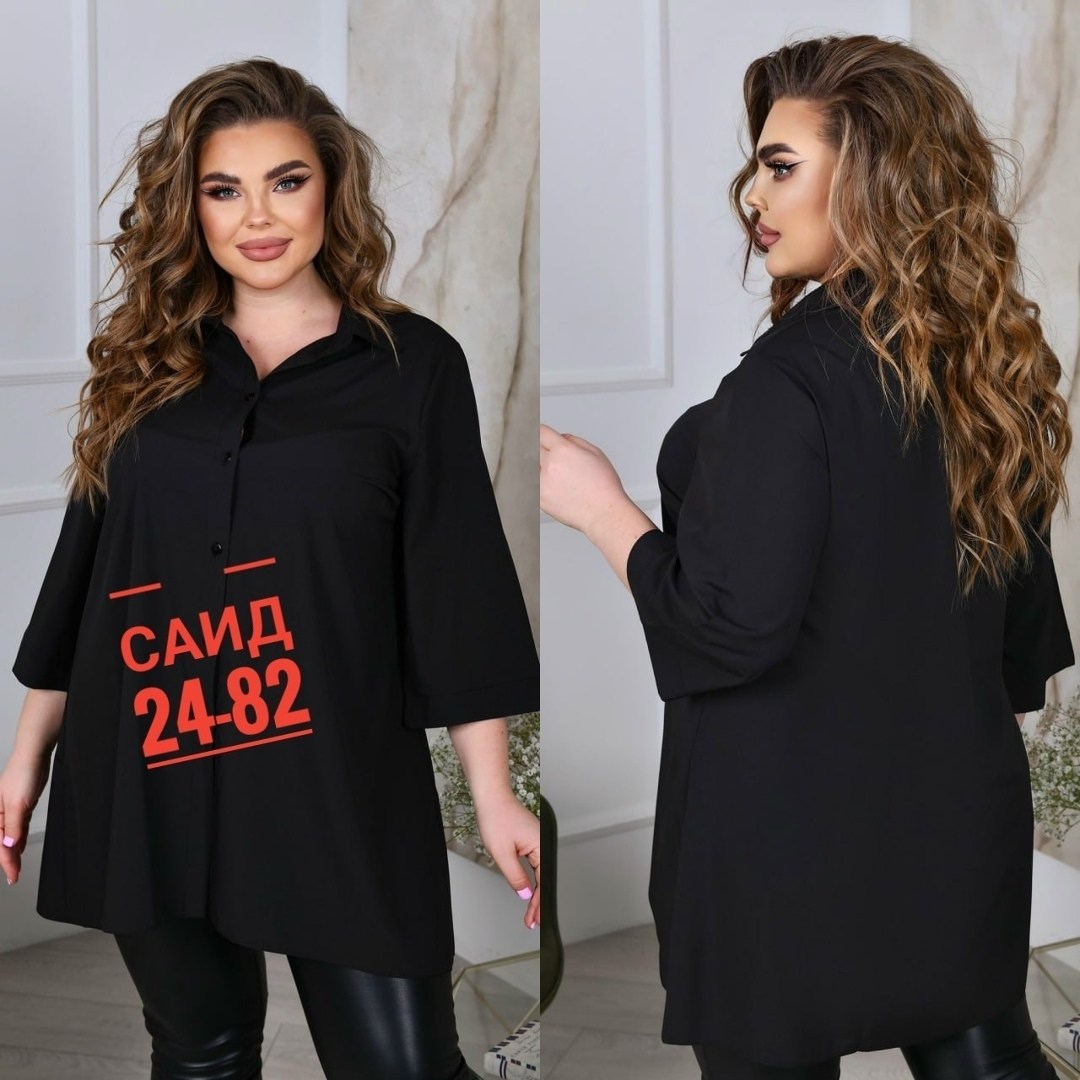 женская рубашка больших размеров,блуза свободного кроя,рубашка туника женская,повседневная блуза,рубашка туника