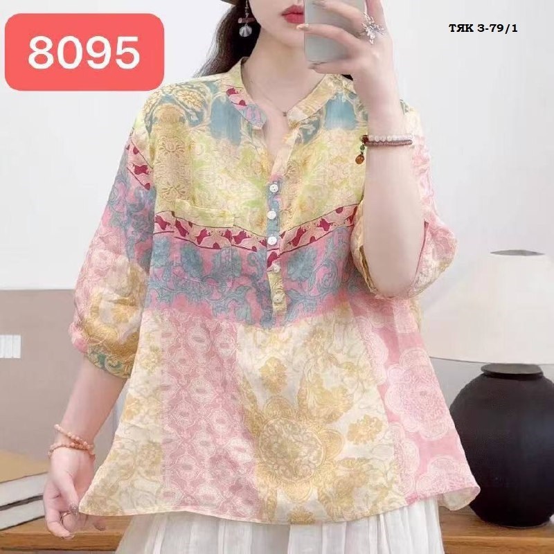 рубашка из рами,блузка в восточном стиле,angenk женская хлопковая блузка с цветочным принтом,блузка винтажная,блузка женская с цветочным принтом на пуговицах из хлопка и льна