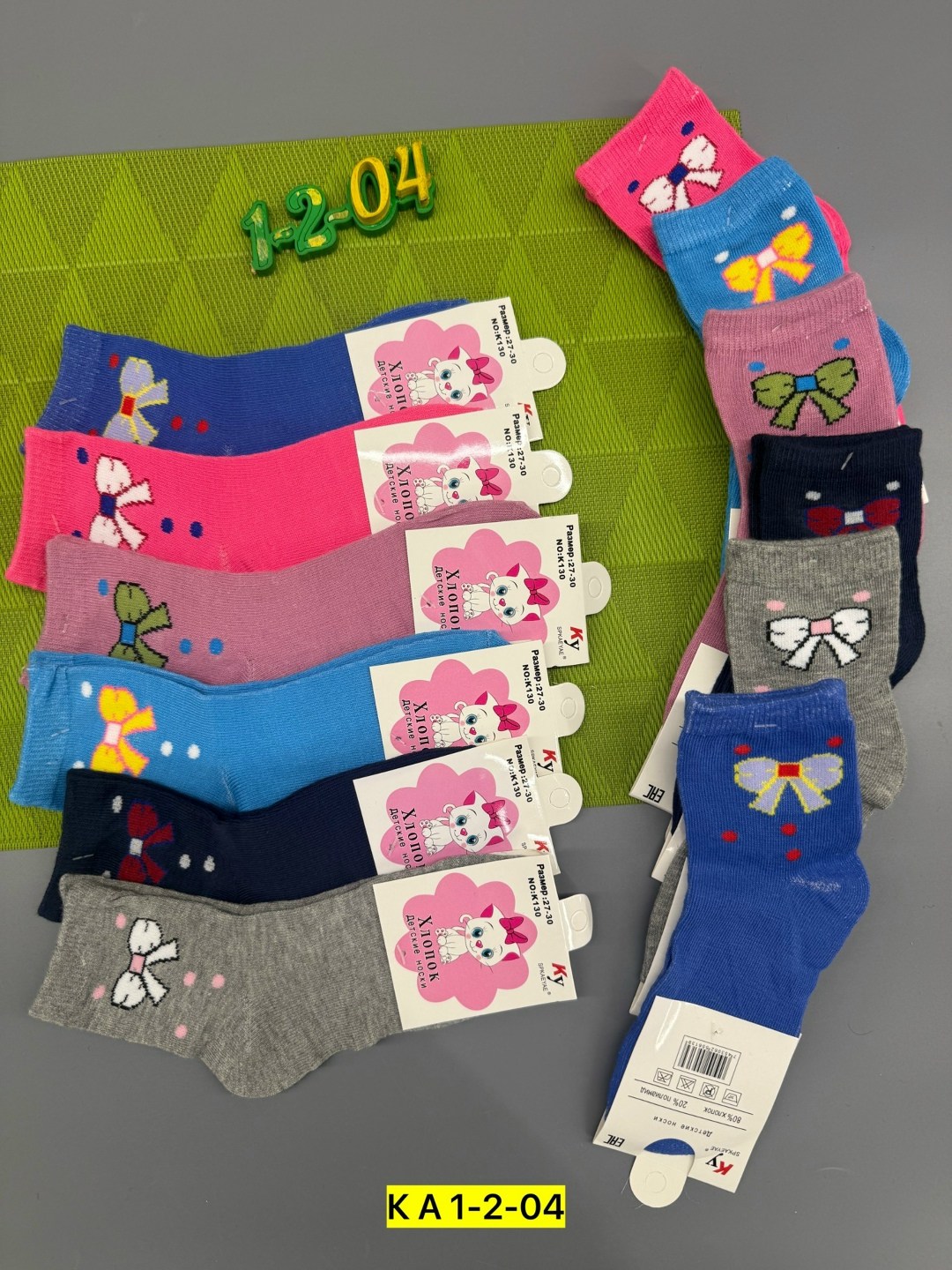 носки детские для девочек,носки детские,носки детские вальс,детские носки тёплые,носки дeтские