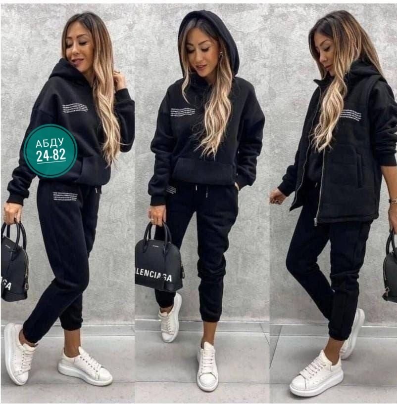 костюм женский,костюм тройка женский,теплый костюм,серый костюм тройка женский,женский спортивный костюм на флисе