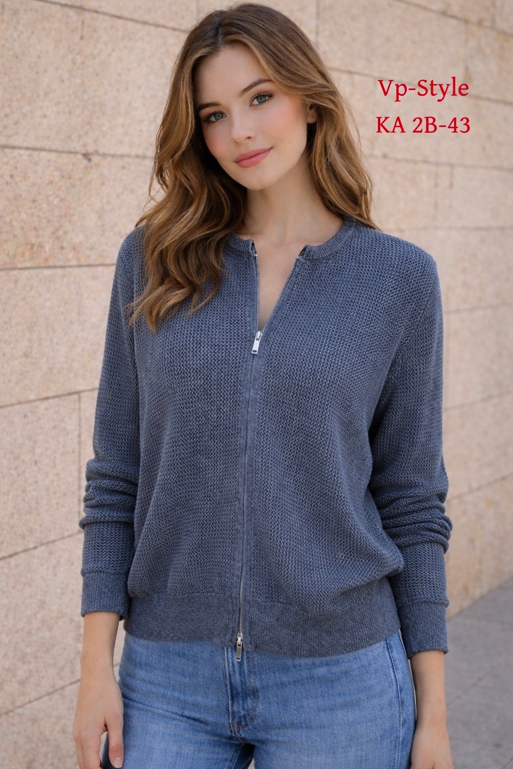 кардиган adelina style,кардиган зарина,кардиган женский,кофта женская,кардиган