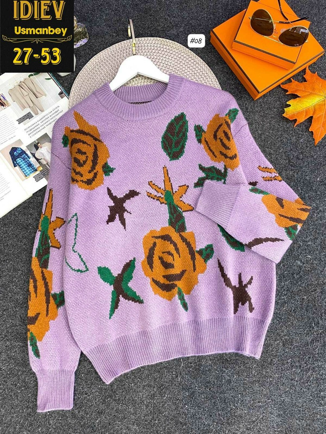 кофта вязаная,свитер,женская кофта,кофта цветочки,кофта