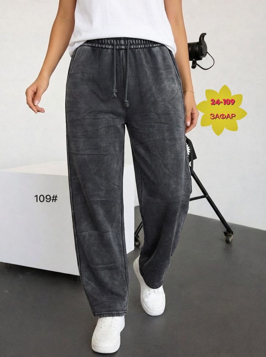 брюки палаццо велюровые осенние banvanshop,брюки велюровые широкие с высокой посадкой,широкие велюровые брюки,брюки спортивные,широкие велюровые брюки палаццо s-style