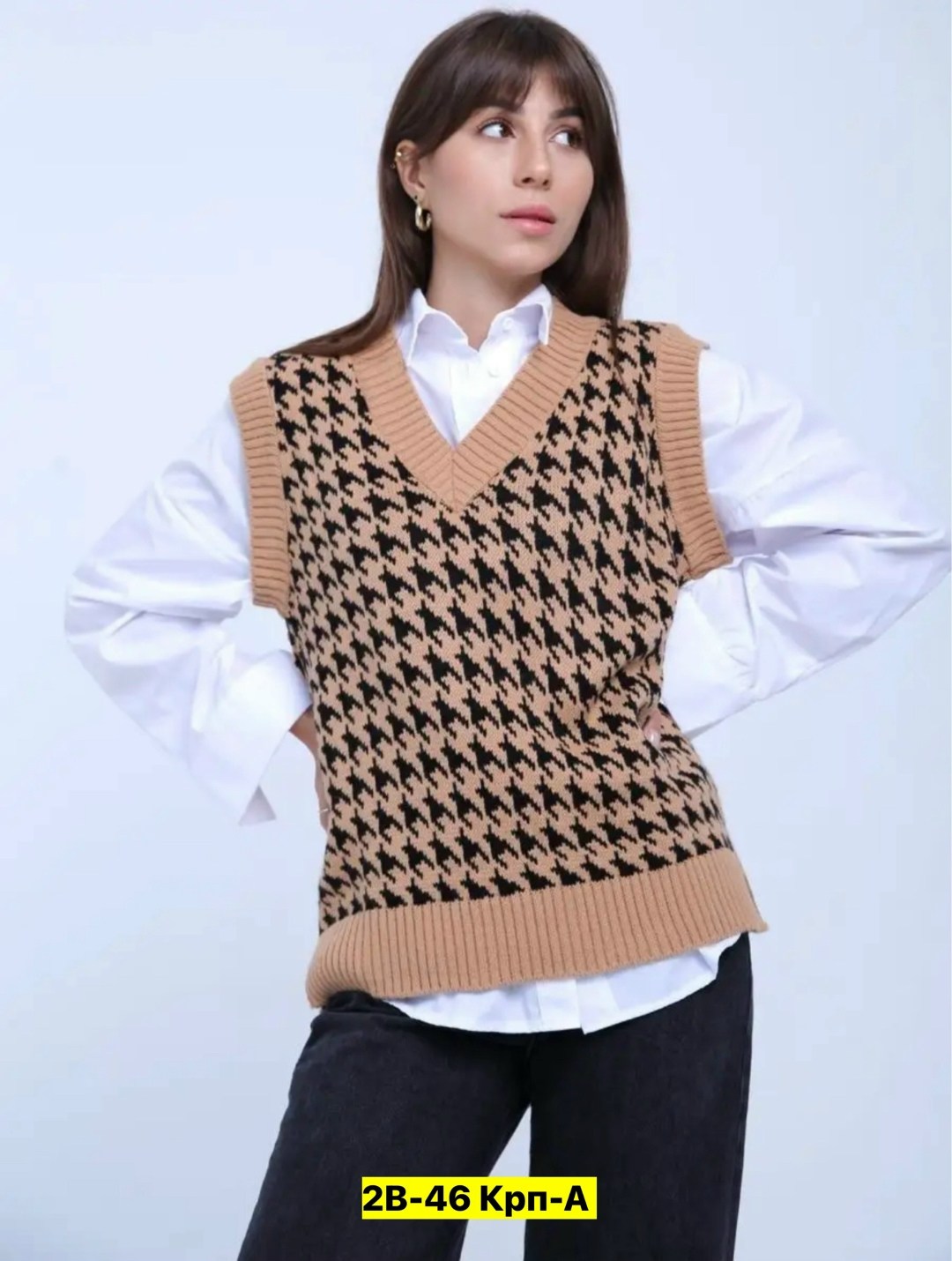 жилет гусиная лапка,вязаный жилет офисный,жилет вязаный женский,жилетка женская,жилетка вязаная