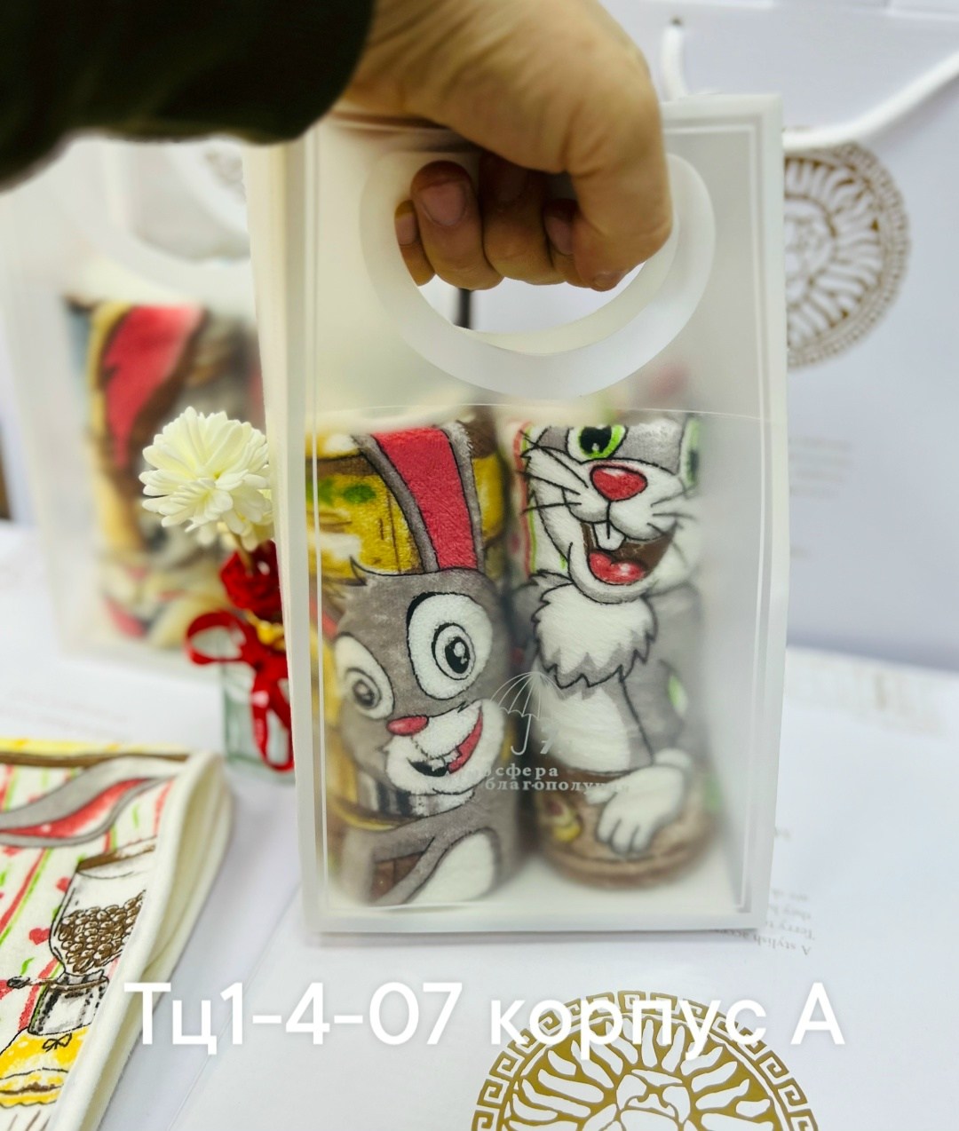 полотенце с зайчиком,кухонные полотенца,полотенца вафельные,кухонные полотенца с зайчиками,набор полотенец