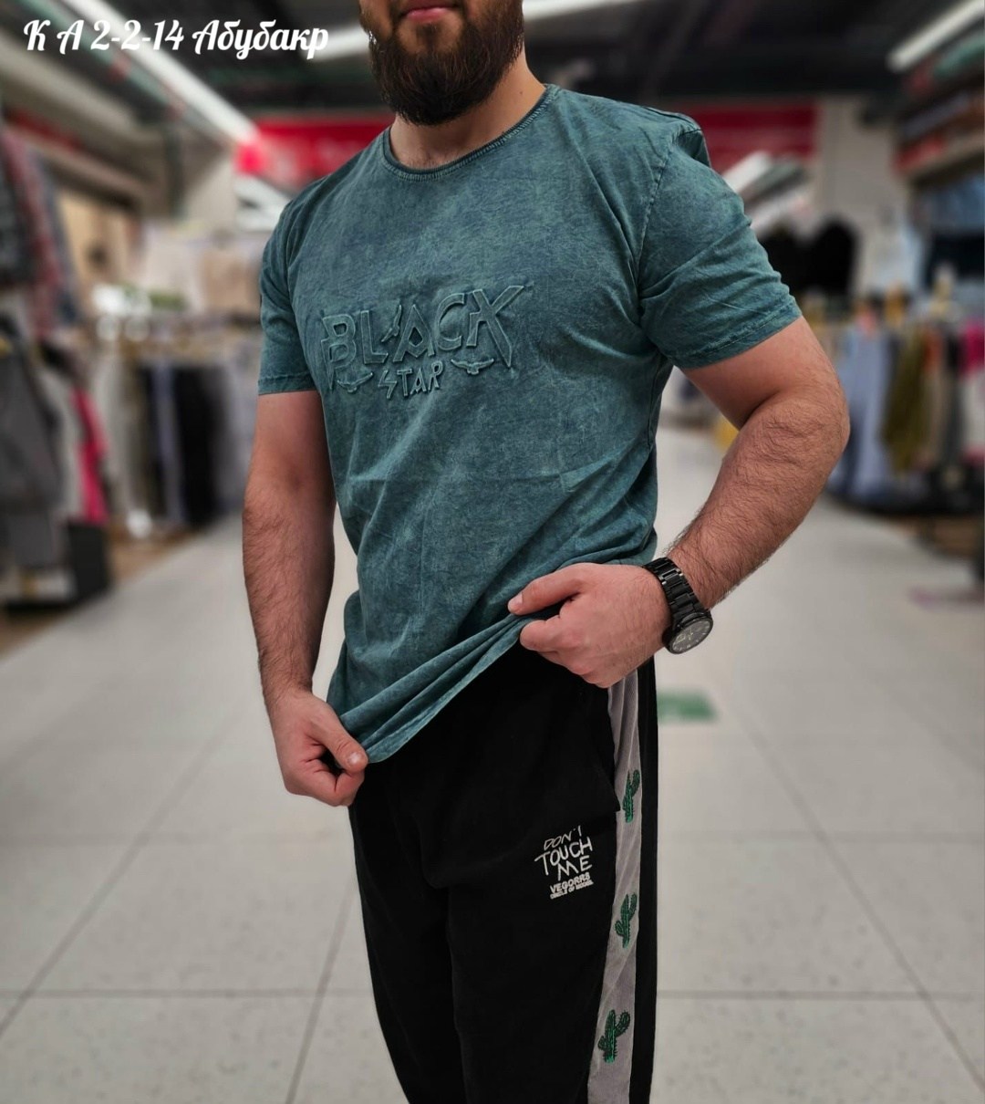 футболки для мужчин,мужская футболка,турецкие футболки мужские,футболка варенка мужская,футболка мужская хлопок