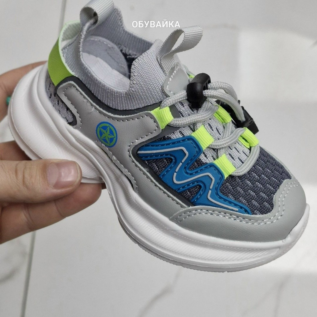 детские кроссовки,кроссовки,кроссовки мальчику,кроссовки капика для мальчика,кроссовки kapika