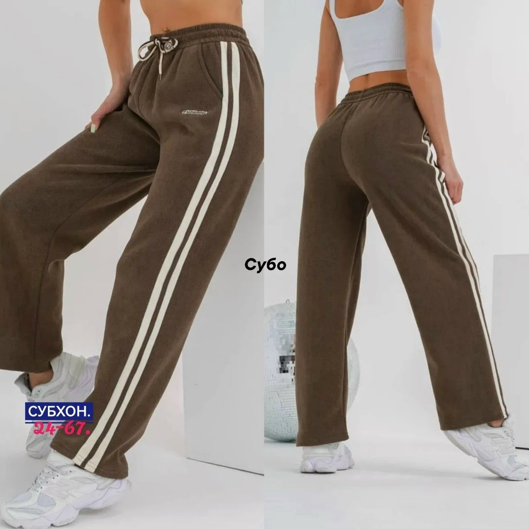 брюки спортивные elsiy женский,брюки спортивные,спортивные штаны женские,брюки спортивные женские,спортивные штаны