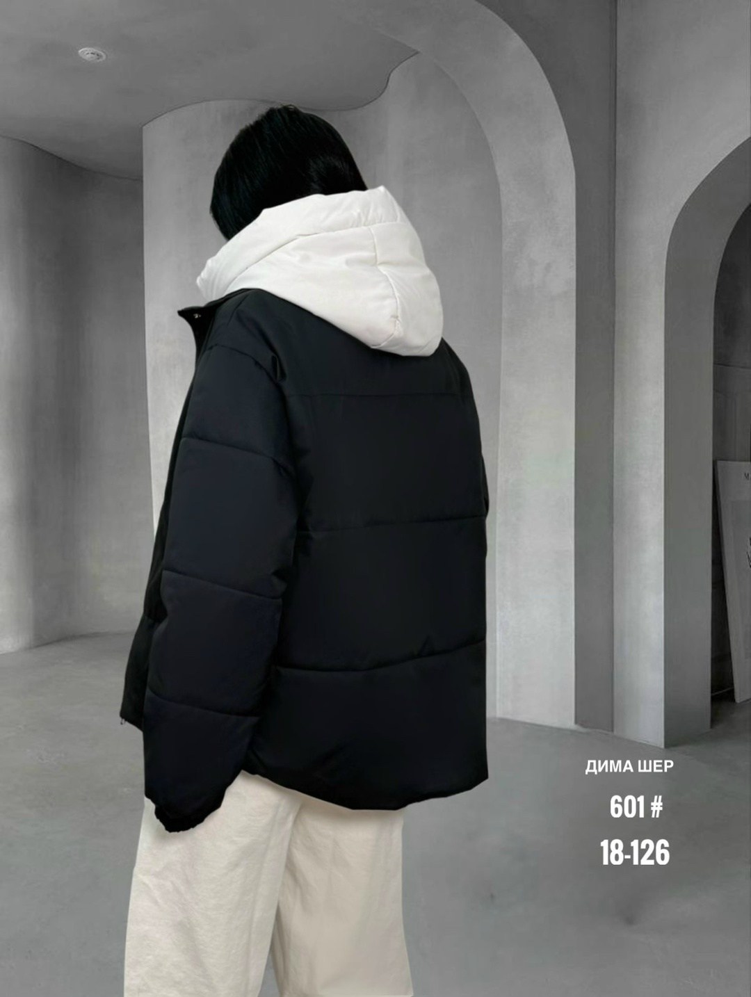 женская куртка,куртка,куртка женская демисезонная,стильная куртка,куртка женская бежевая