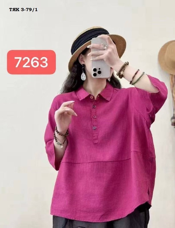 блузка повседневная,повседневная рубашка,свободная блузка,женская рубашка,блузки женские
