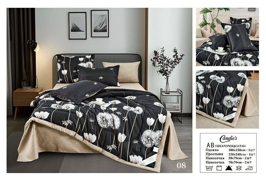 комплект постельного белья с одеялом сатин евро,комплект постельного белья,постельное белье с одеялом евро комплект,комплект постельного белья boris с одеялом,комплект постельного белья с одеялом