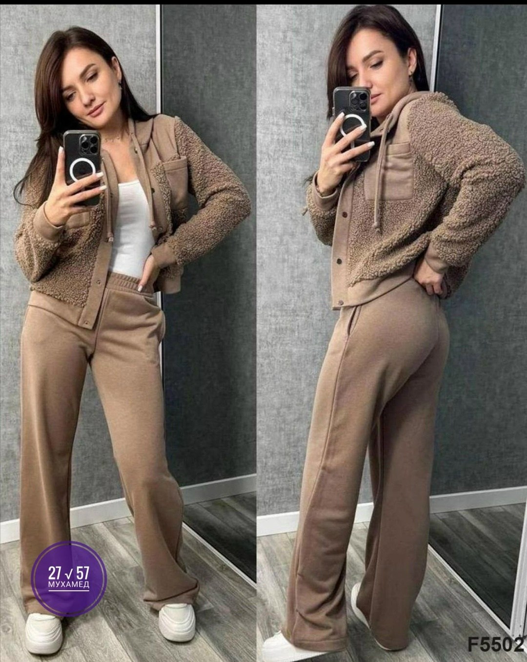 cпортивный костюм женский на флисе,костюм женский на флисе,костюм двойка женская,костюм женский брючный,костюм со штанами