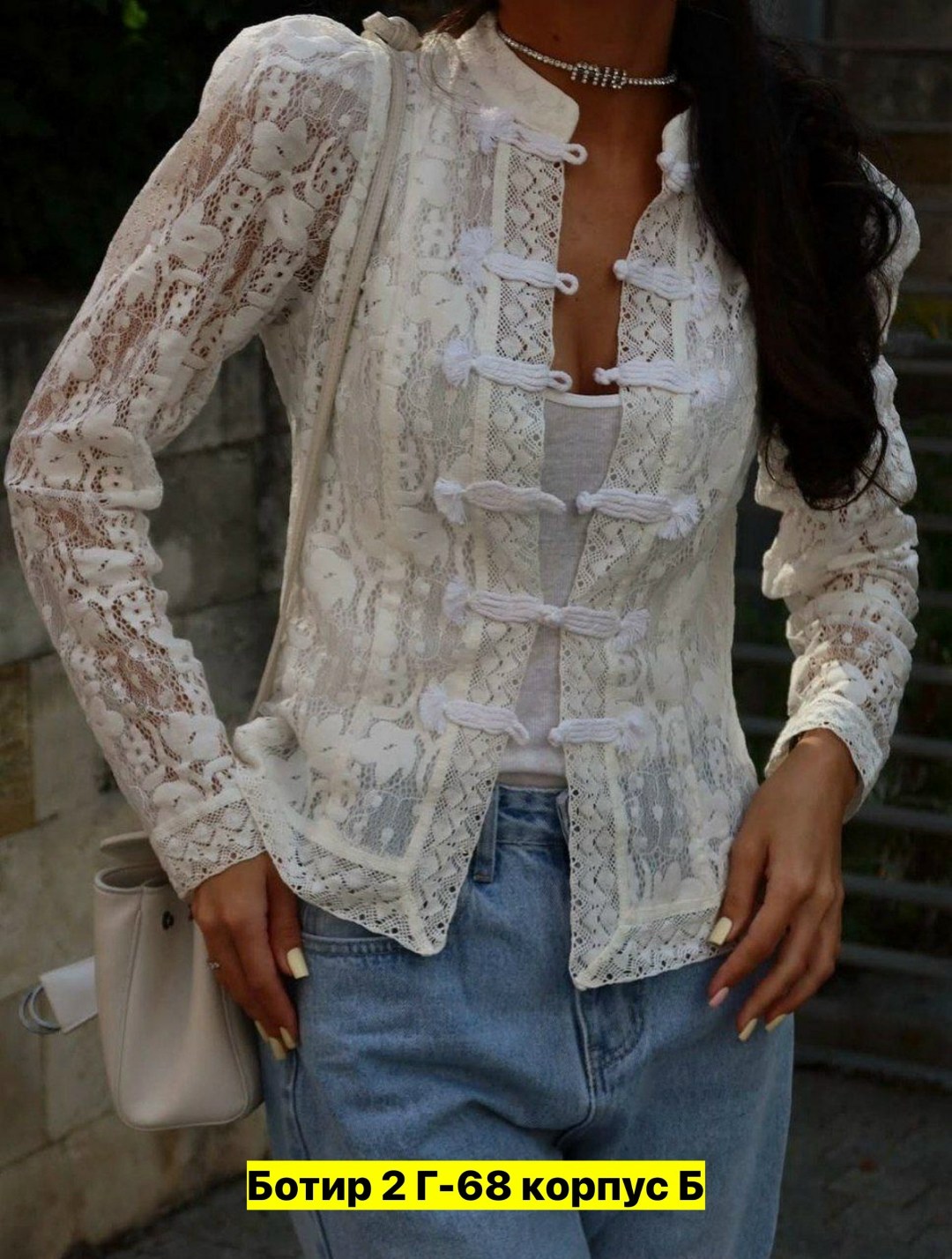 девушка,блузки,женщина,кружевной жакет,летний кружевной жакет