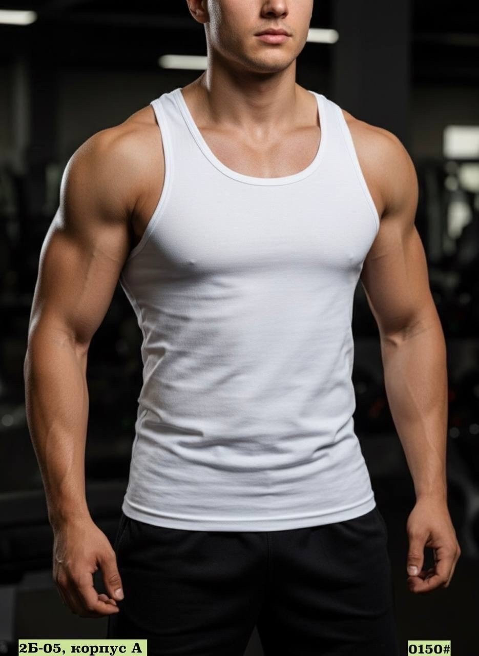 майка мужская,мужчина,майка белая мужская,майка для мужчин,майка рубчик мужская