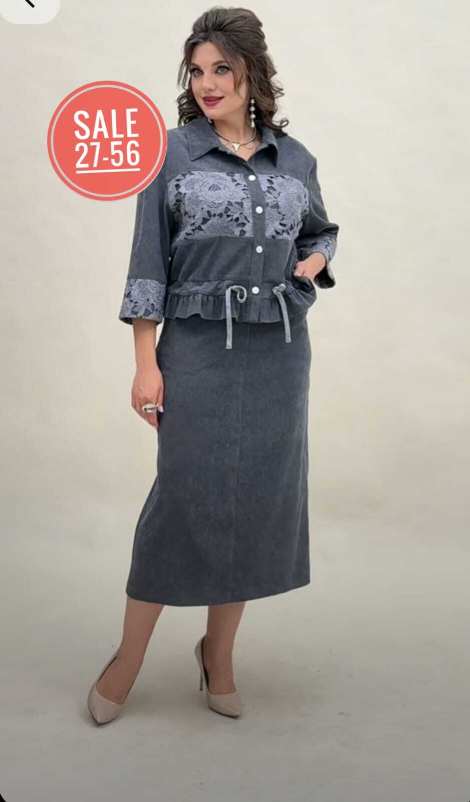 костюм с юбкой,костюм двойка вельвет,женский костюм,костюм женский с юбкой,костюм двойка женская