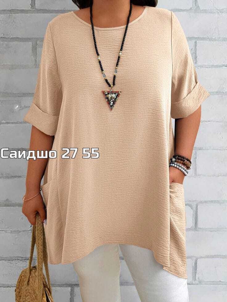 туники женская,туника большие размеров,женская туника большие размеры,удлиненные туники,женская блуза