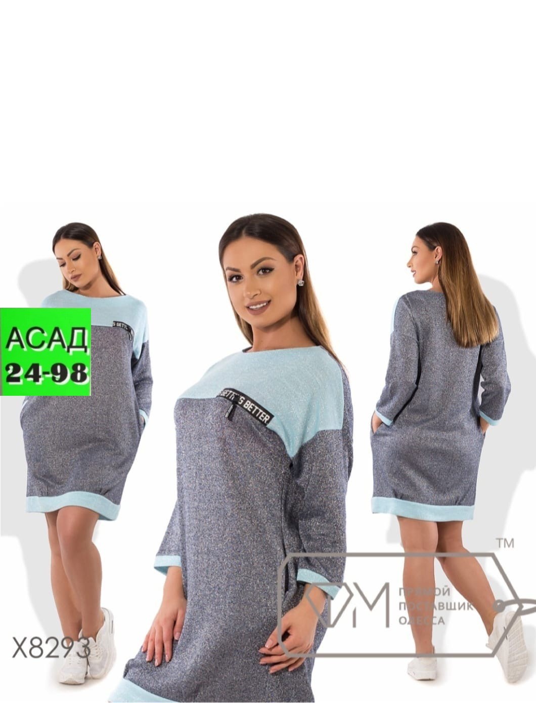 платье женская,повседневные платья,теплое платье,платье туника,женское платье больших размеров