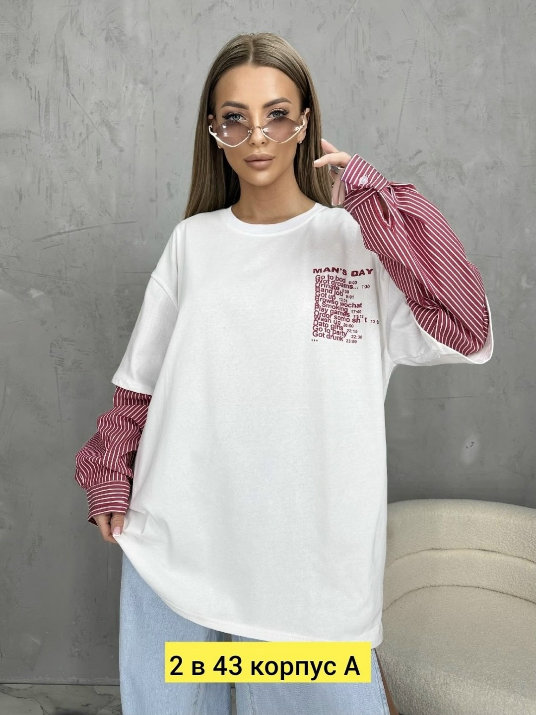 женская футболка,женская кофта,модная кофта,футболки женские модные,кофта свитшот