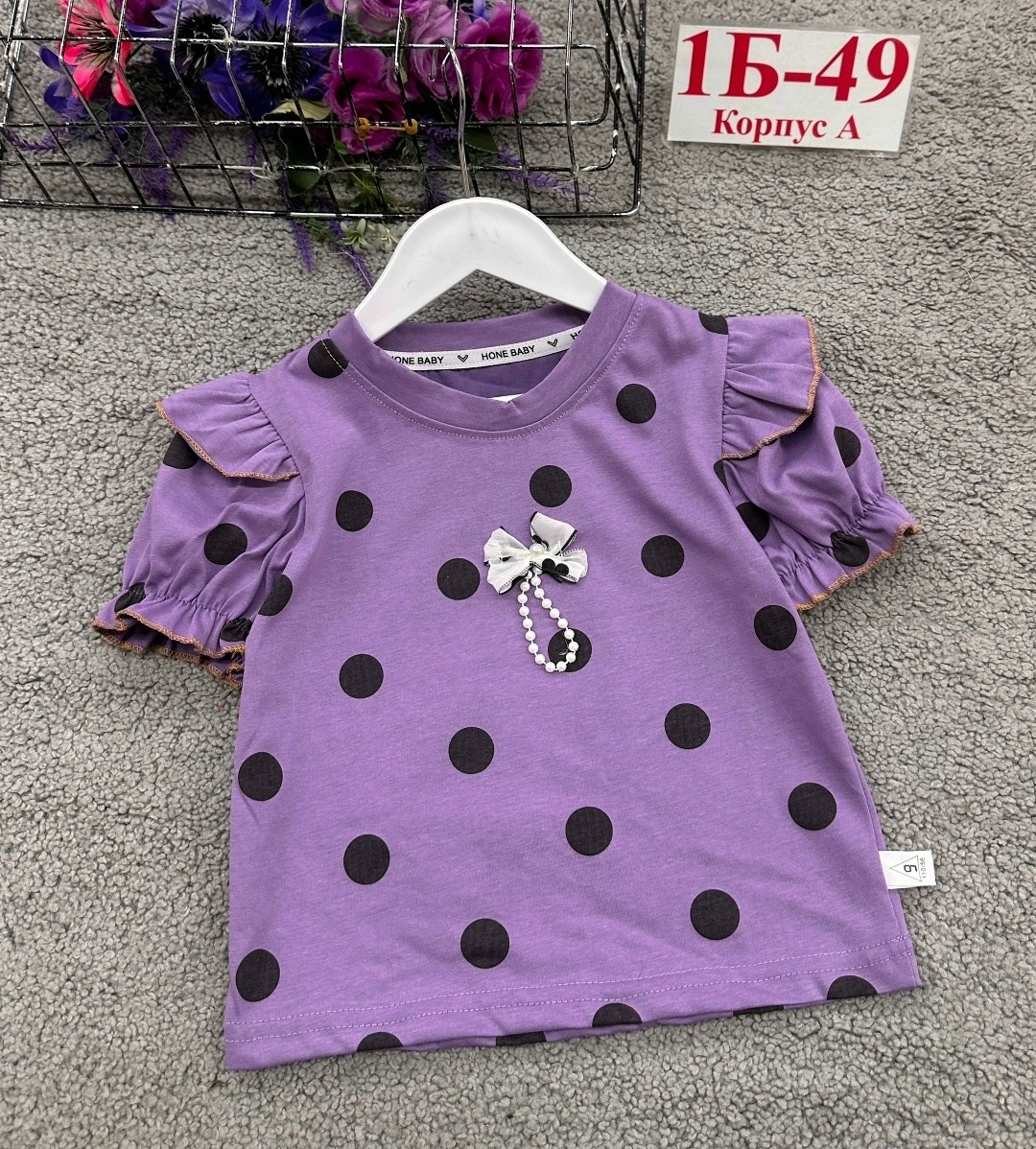 кр 301085/желтый,котята-горошки к269 фуфайка д/дев,футболка для девочки crockid,футболки для девочек,футболки детские,одежда для девочки