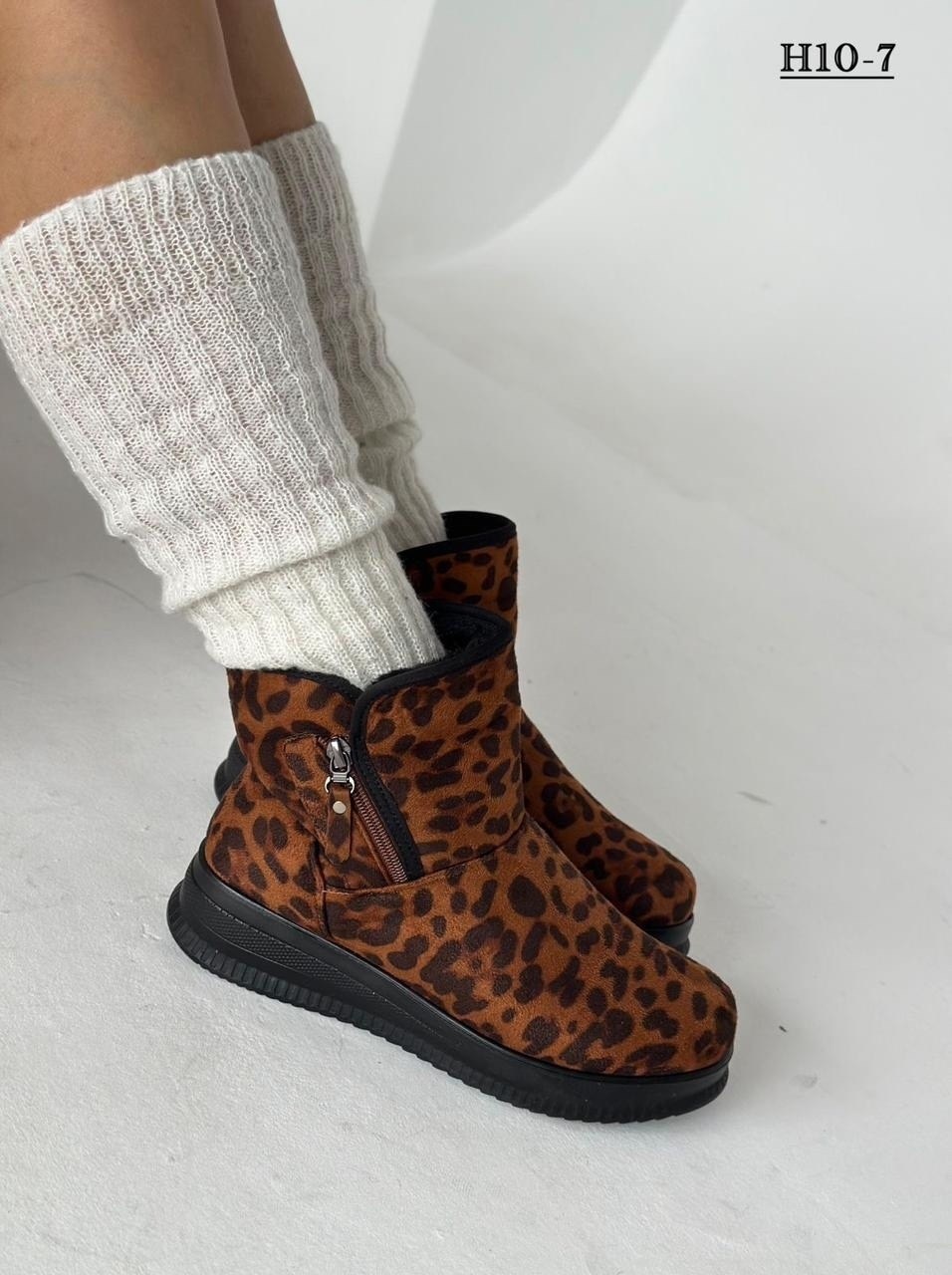 ,женские угги, женская,леопардовые угги,женский дутики леопардовые