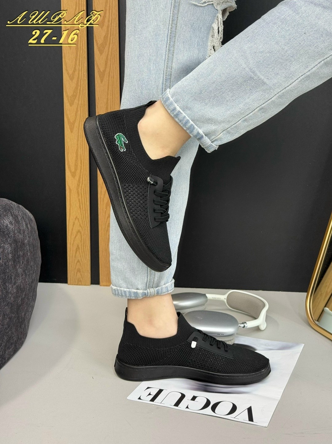 ,кроссовки женскиe,женская ,кеды женски,кроссовки летние женские