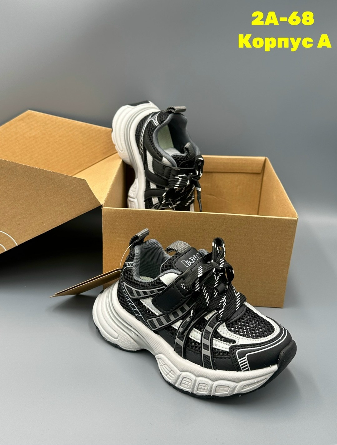 детские кроссовки,,кроссовки,кроссовка детская,кроссовка