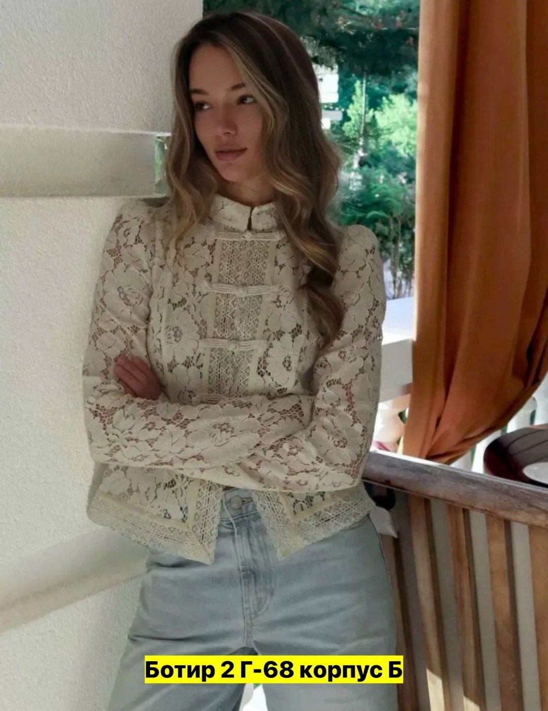 девушка,блузки,женщина,кружевной жакет,летний кружевной жакет