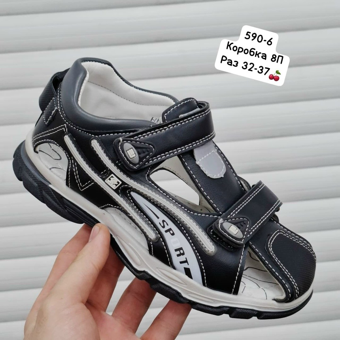 сандалии для мальчика,детская ,детские сандалии,сандалии,босоножки для мальчика