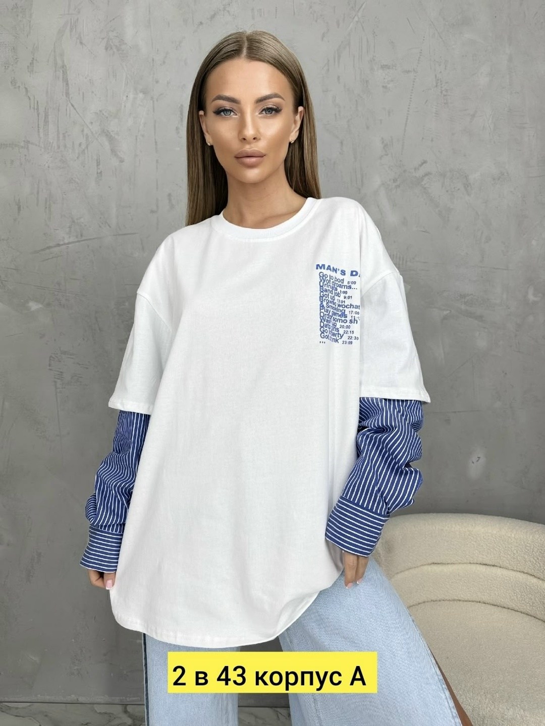 женская футболка,женская кофта,модная кофта,футболки женские модные,кофта свитшот