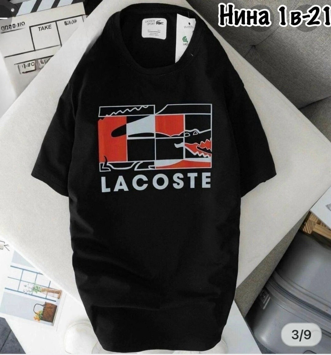 футболки мужские,футболка lacoste,футболки женская,футболки мужские хлопок