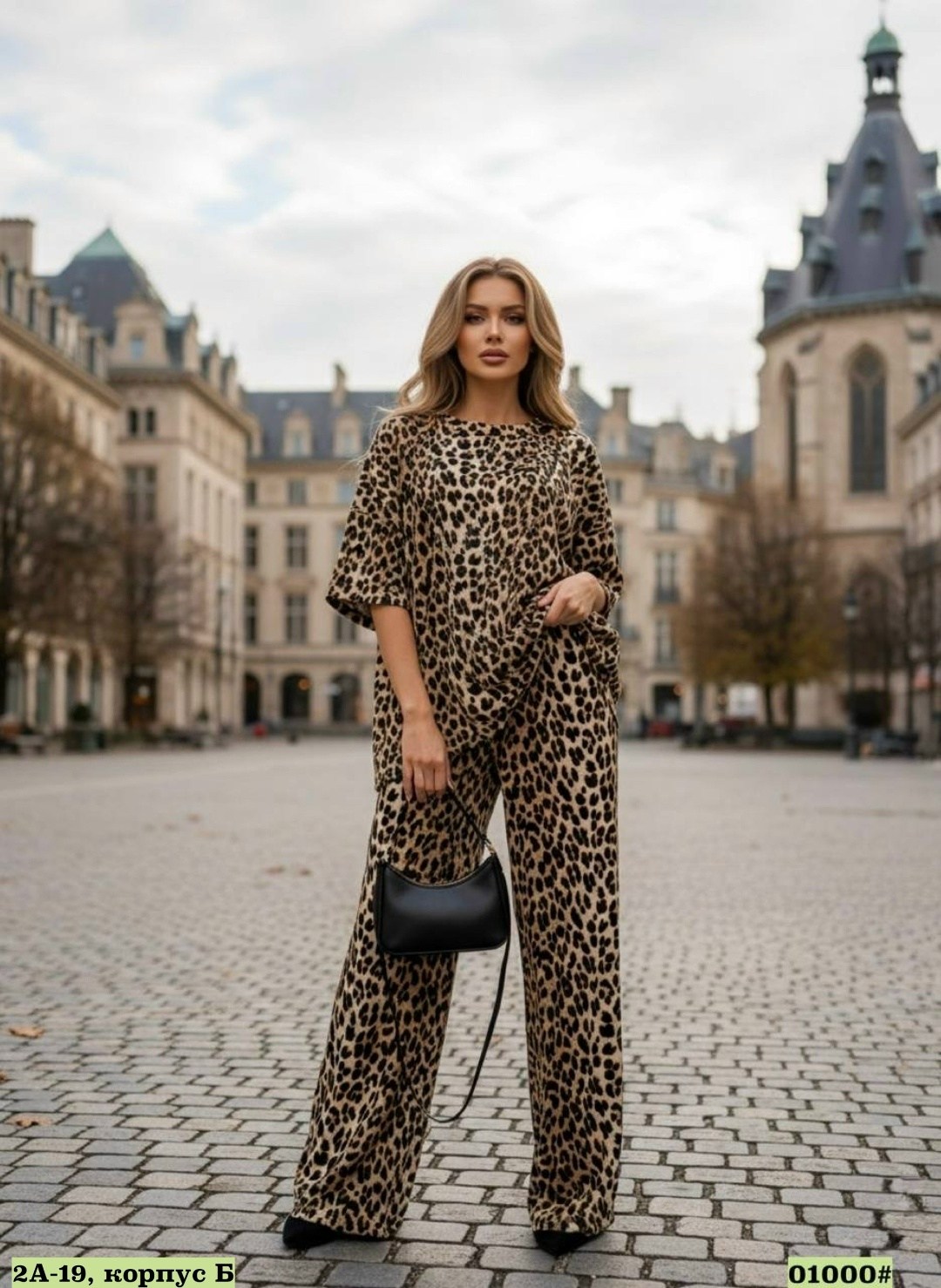 леопардовые костюмы,костюм с брюками,костюм женский леопардовый,трикотажные костюмы,женские брючные костюмы