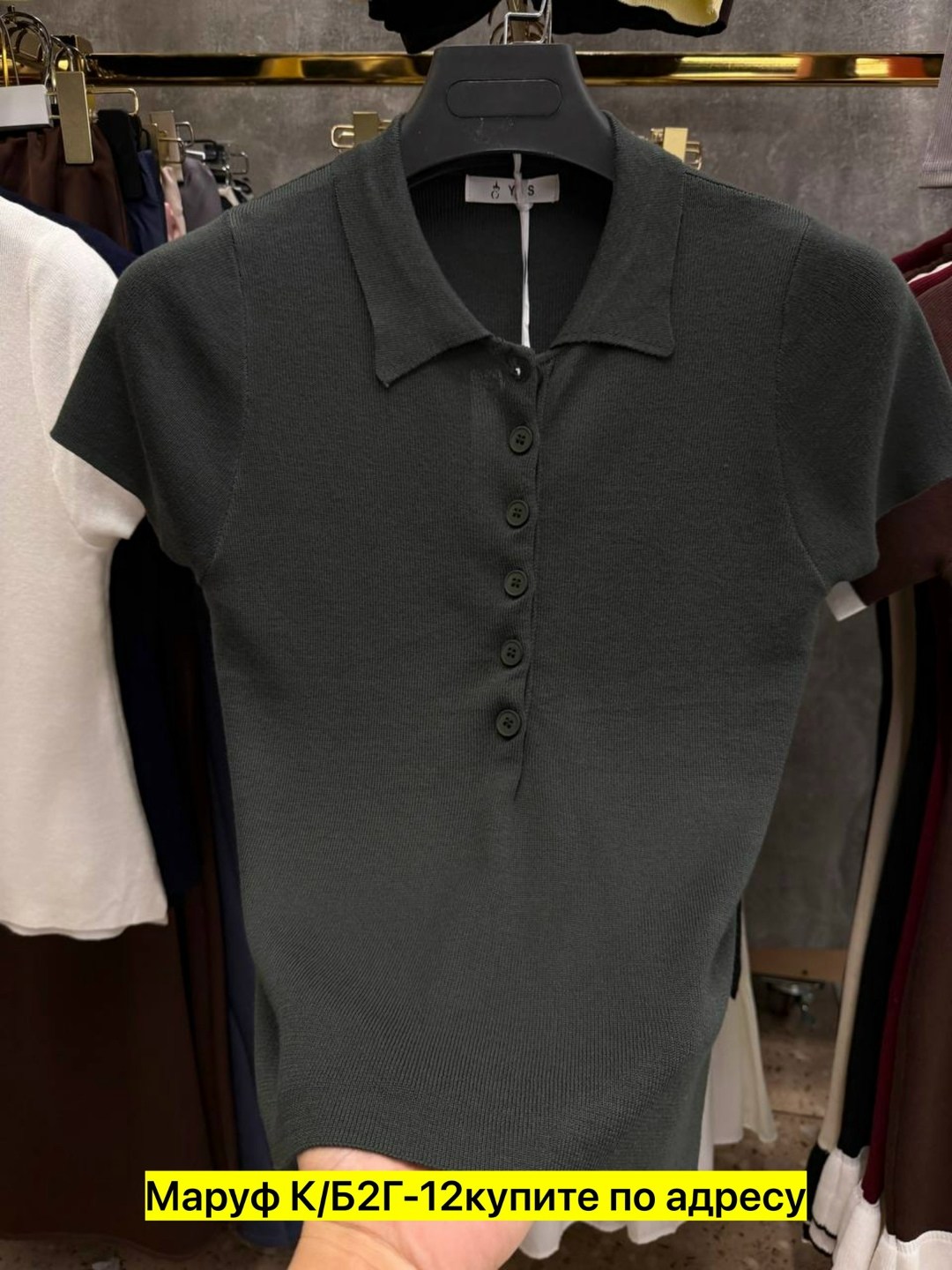 женская кофта,кофточка,кофта,,футболки поло женские