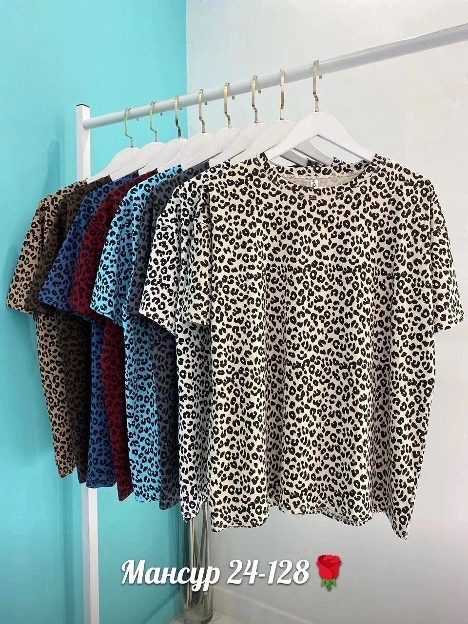 футболки женская,футболка женская леопард, ,женской одежды