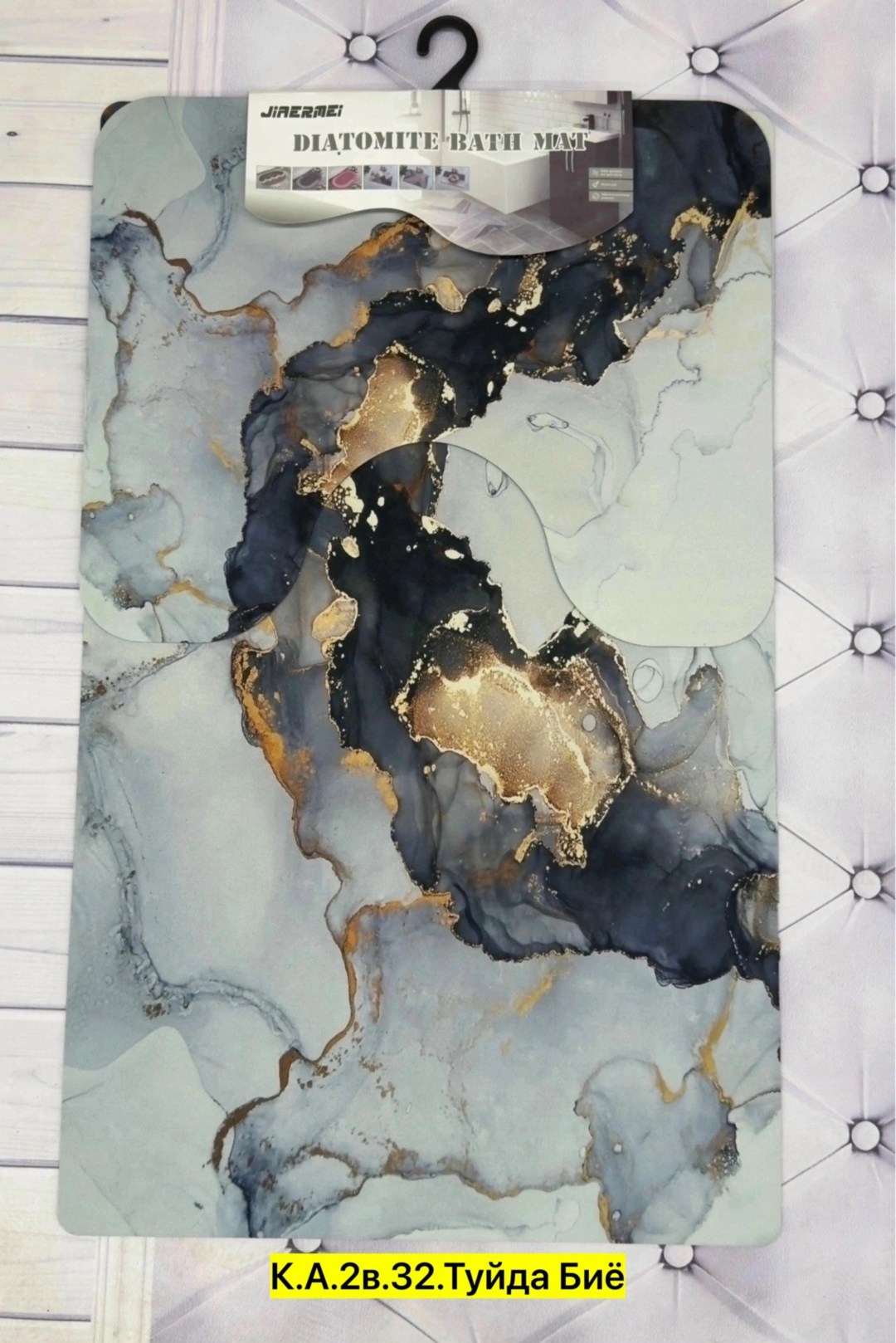 коврик для ванной и туалета набор,коврик для ванной и туалетной комнаты,коврики противоскользящие для ванной,коврик для ванной,коврик для ванной и туалета противоскользящие