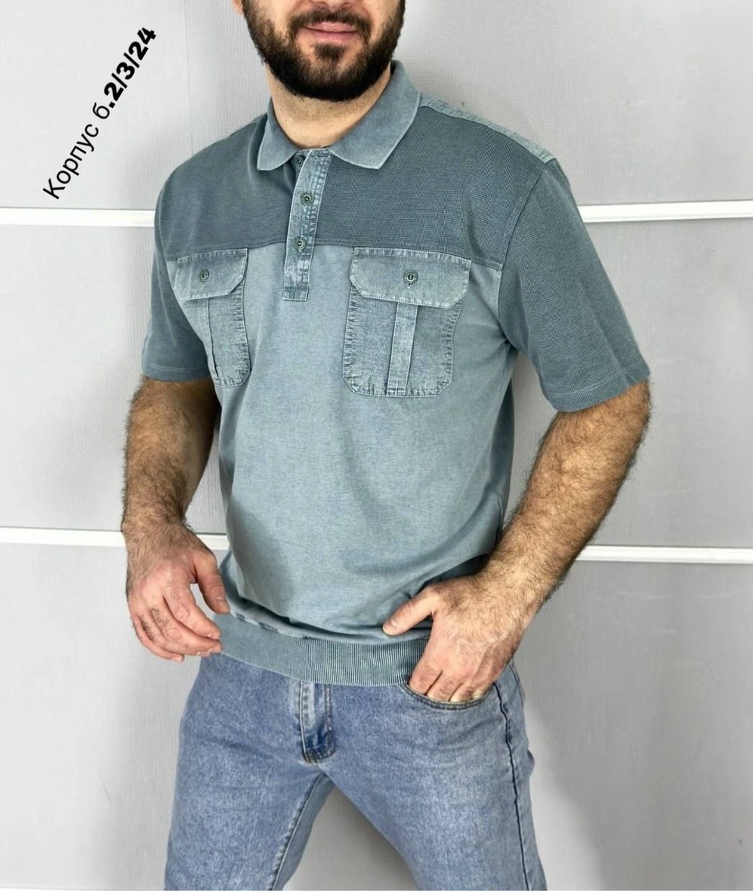 футболки мужские,мужская футболка поло,мужская кофта,футболка мужская с карманами,мужская мода