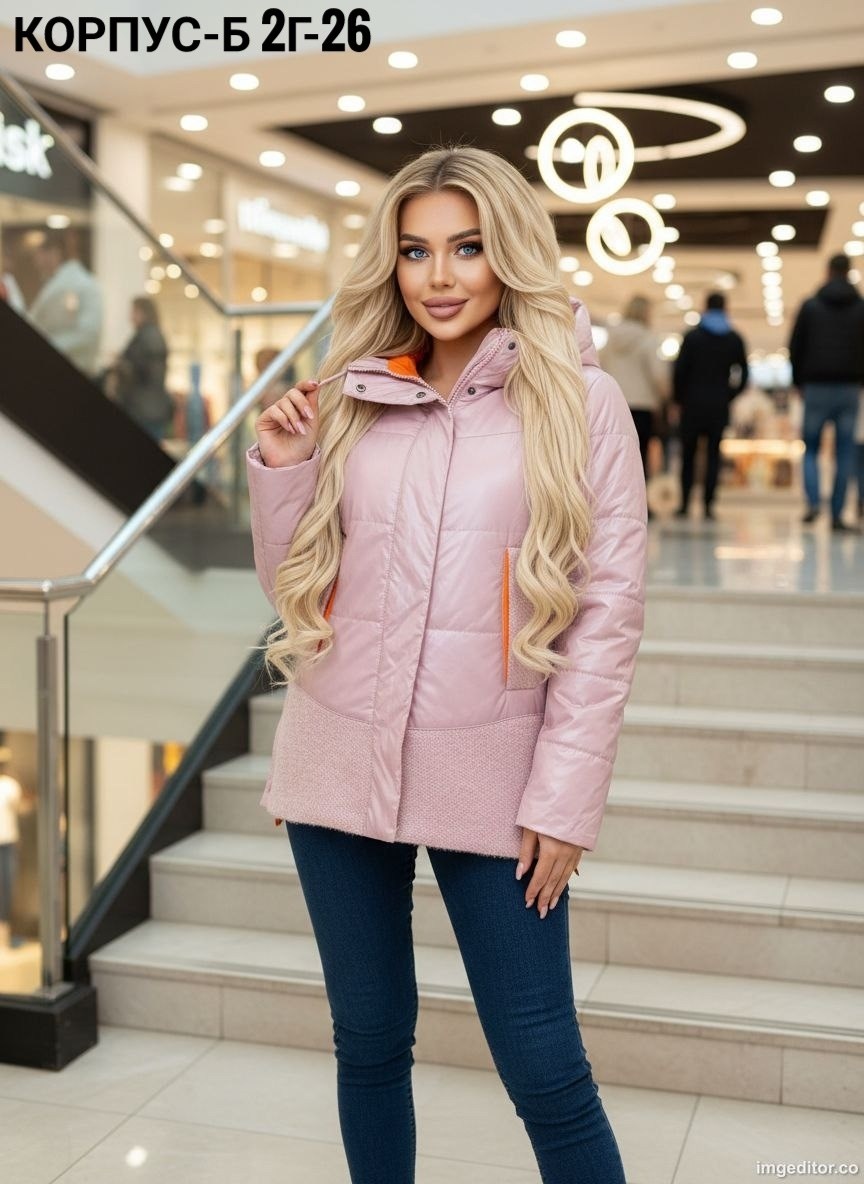 куртка женская демисезонное,демисезонная куртка,женская куртка,куртка,куртка женская больших размеров демисезонная