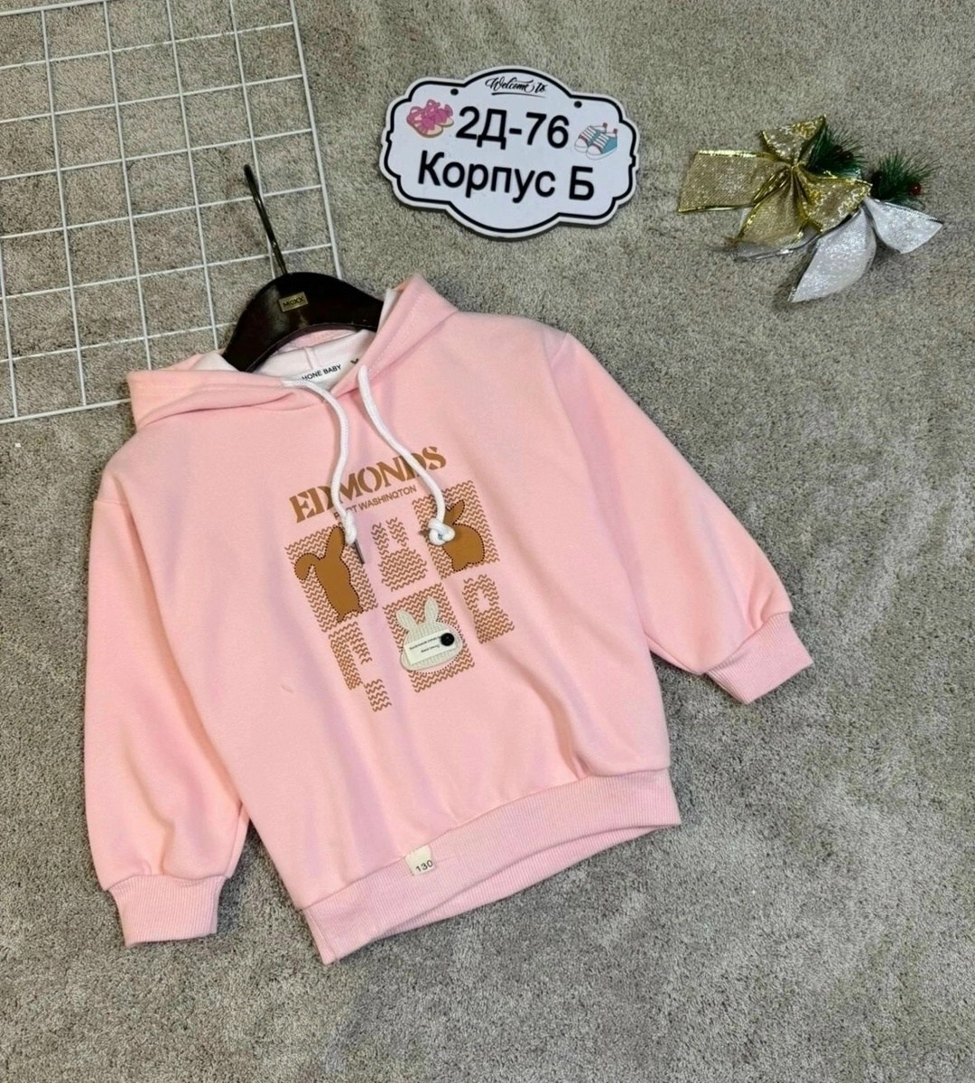 кофта теплая,толстовка для девочек,толстовка кофта,детская кофта,кофта для девочек