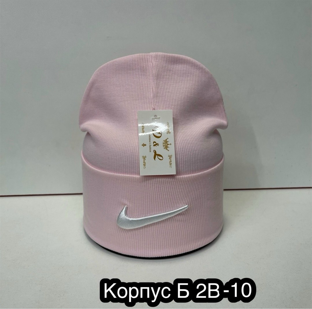 шапка nike,шапка,шапка двойная,шапка трикотажная,женские шапки